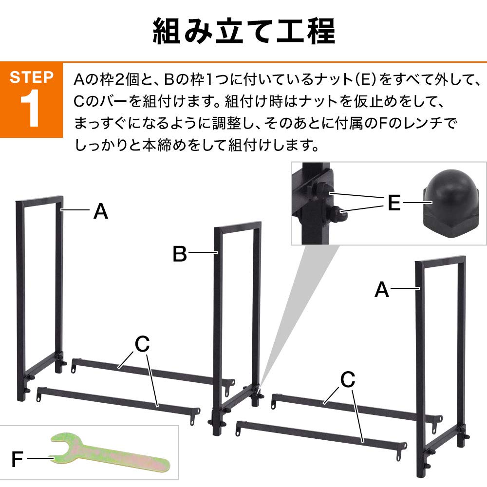 薪ラック　ログラック　組み立て簡単　耐荷重1200kg 薪ストーブ　キャンプ Amazon | SUNPIE 薪ラック ログラック 200×30×96cm 耐荷重約